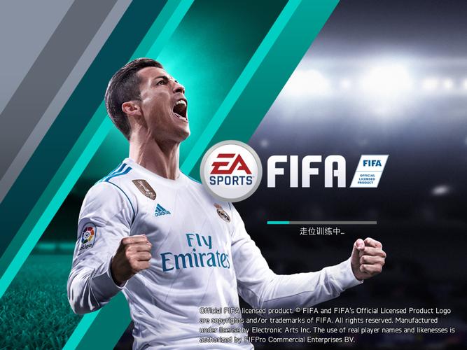 2026世界杯投注平台精选与开户推荐