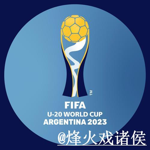 2026世界杯实时热门动态深度解析